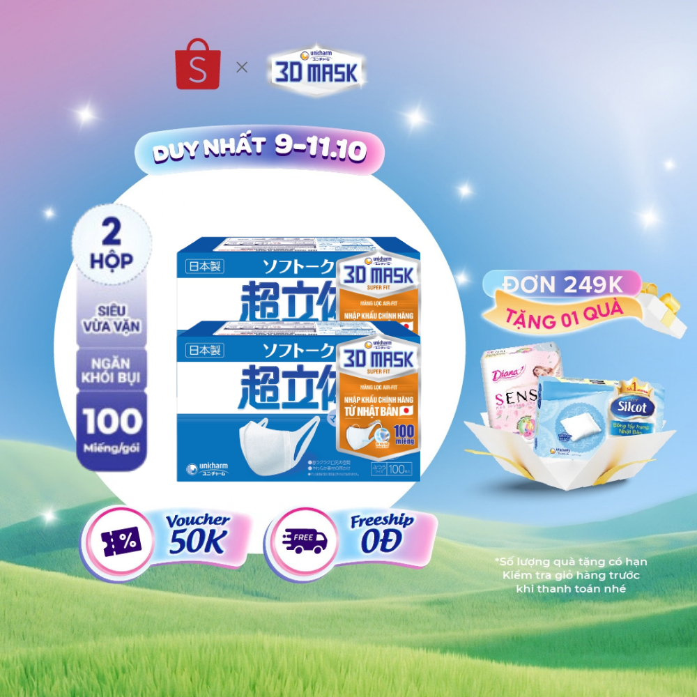 Bộ 2 hộp Khẩu trang Unicharm 3D Mask Super Fit siêu thoáng khí size M hộp 100 miếng