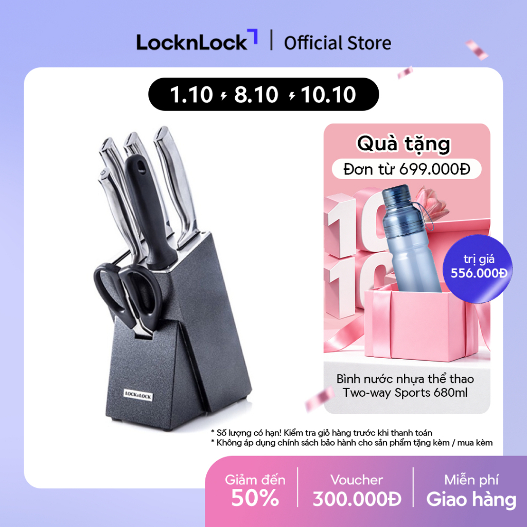 Bộ Dao 7 Món Lock&Lock - Đen CKK301