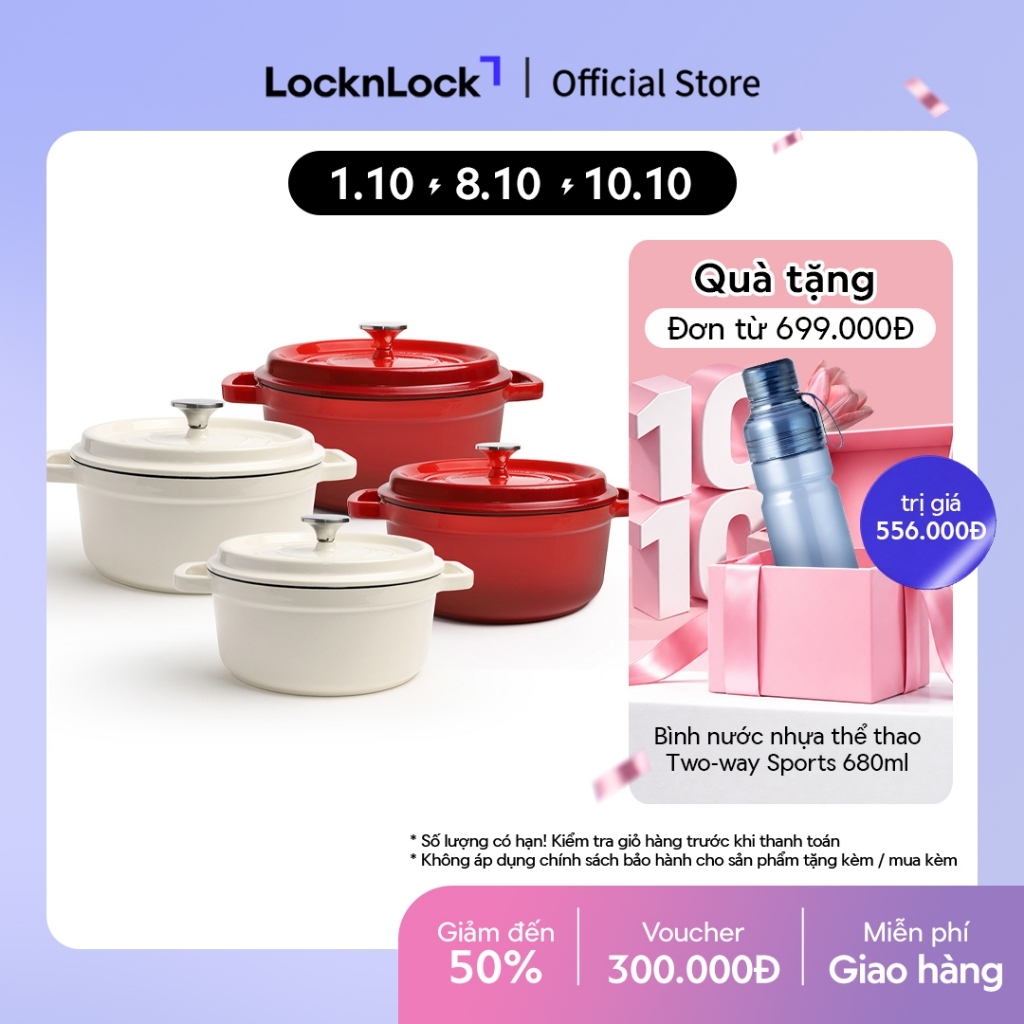 Nồi gang nguyên khối 2 tay cầm LocknLock Iron Casserole có nắp, tráng men dùng được bếp từ