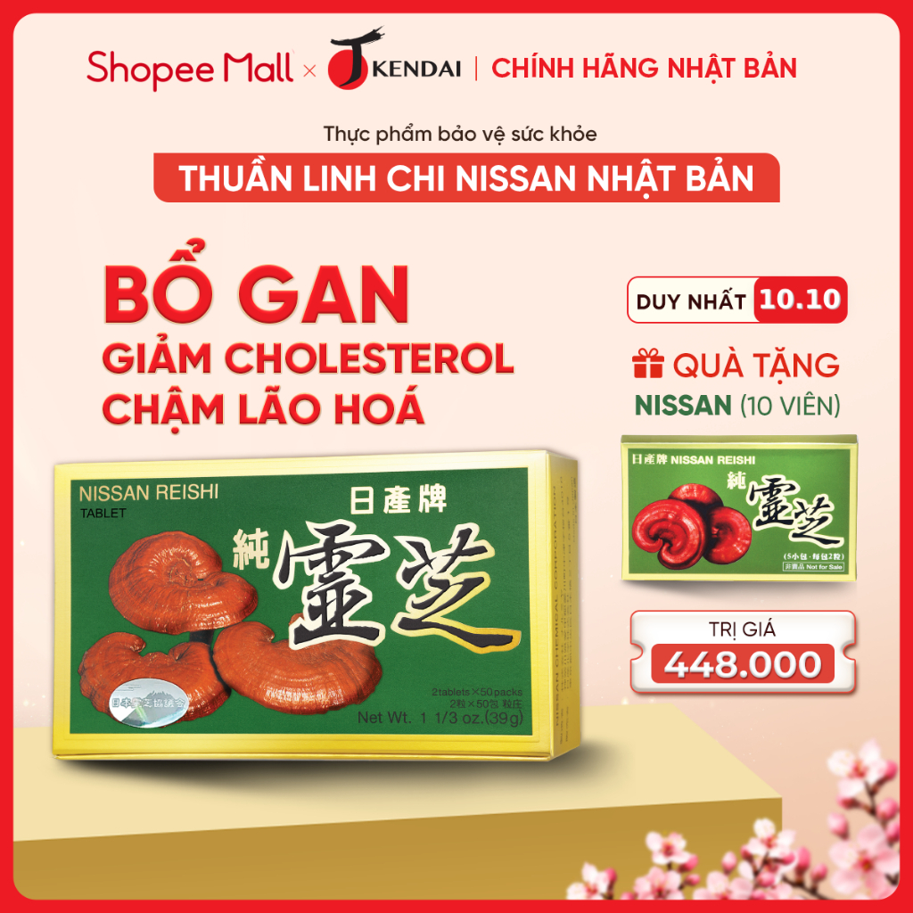 Thuần Linh Chi Nissan Reishi Nhật Bản Hỗ Trợ Bảo Vệ Gan, Bồi Bổ Sức Khoẻ Hộp 100 Viên