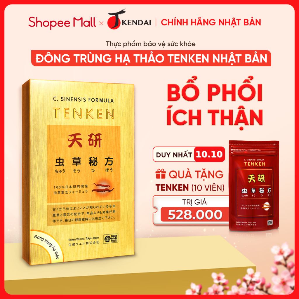 Đông Trùng Hạ Thảo Tenken Nhật Bản Hỗ Trợ Bổ Phổi, Ích Thận, Tăng Cường Sinh Lực Hộp 60 Viên