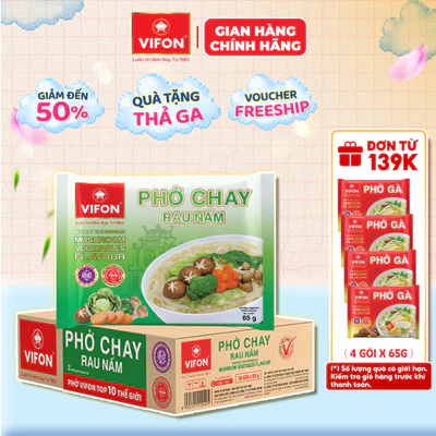 [VOUCHER HOT 10%] Thùng 30 gói Phở Chay Rau Nấm VIFON 65g / Gói