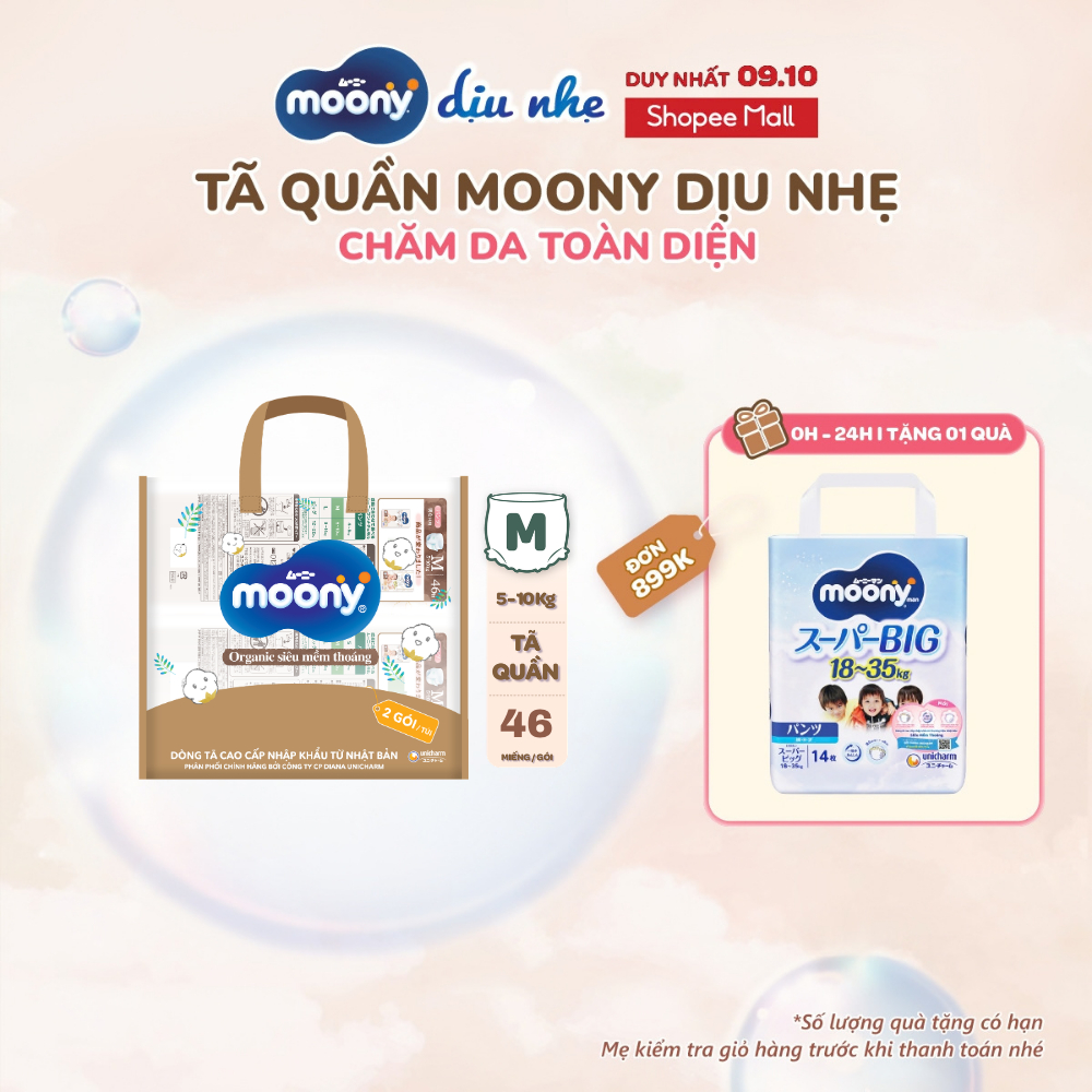 [TẶNG KÈM TÚI ĐA NĂNG THỜI TRANG] Combo 2 Tã quần Moony Dịu Nhẹ M46/L36/XL32