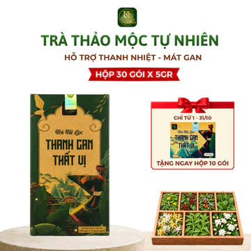 (Tặng 10 Gói) Set 30 Gói Trà Thanh Nhiệt, Kết Hợp 7 Vị Thảo Mộc Giúp Thư Giãn, Trà Thảo Mộc Uyên Nhiên, 30 gói x 5g
