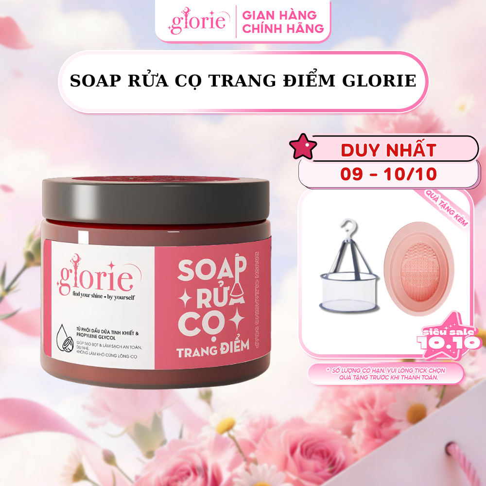 [TICK QUÀ TẶNG KÈM] Soap Rửa Cọ Trang Điểm Glorie - Hũ 130gram