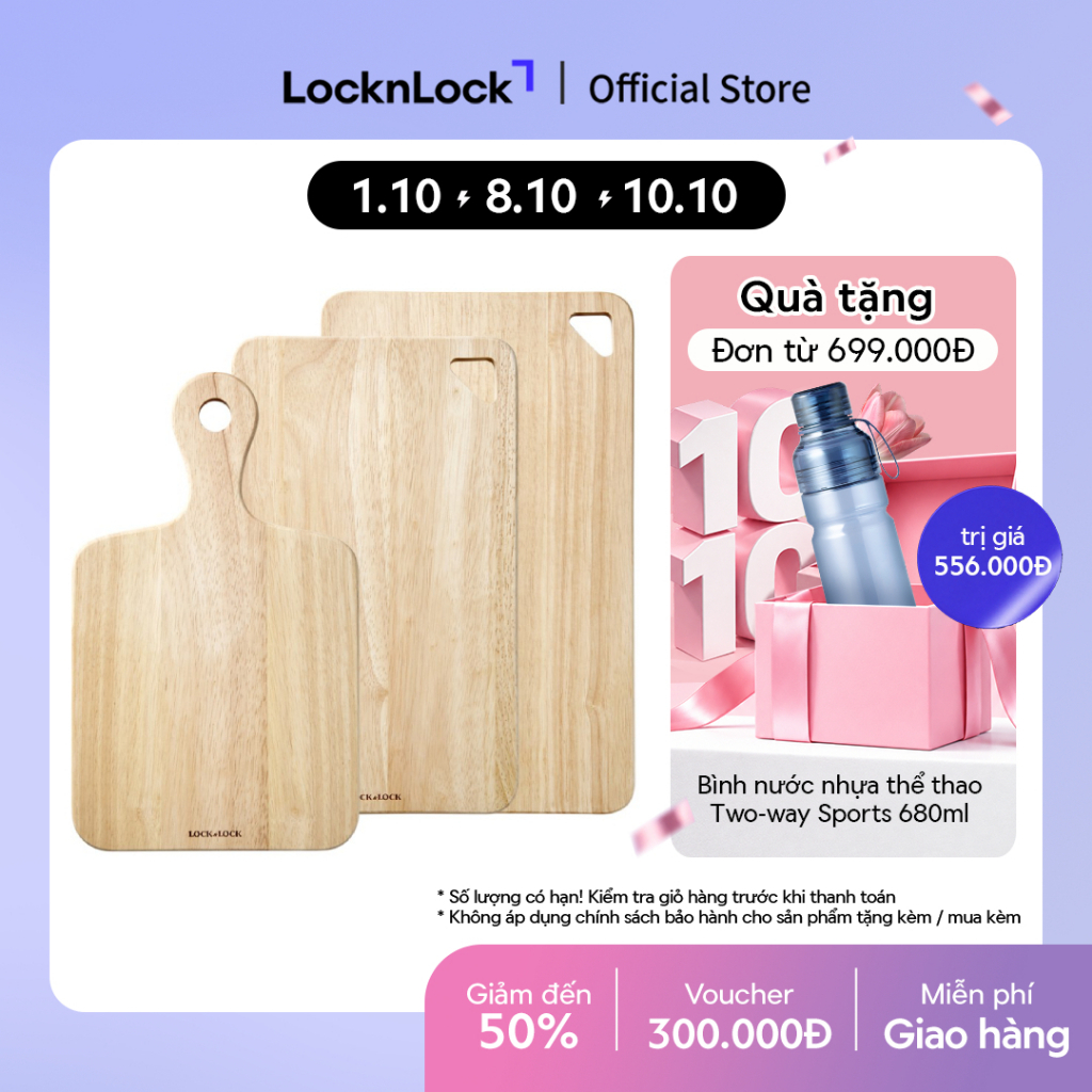 Bộ 3 Thớt Gỗ Cây Cao Su Lock&Lock LWC001S3