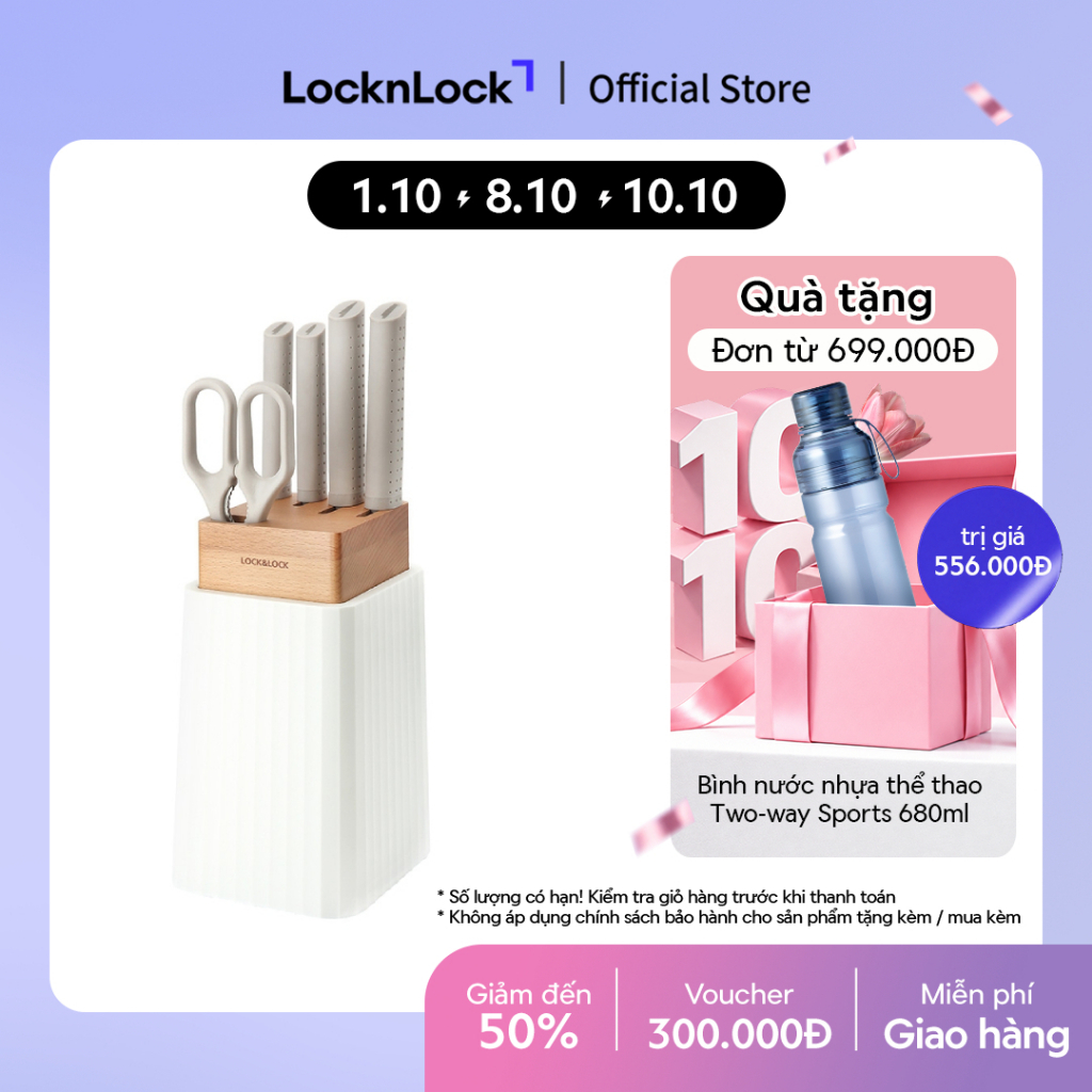 Bộ dao 6 món Lock&Lock (4 dao, 1 kéo, 1 hộp đựng dao) - màu trắng - CKK802