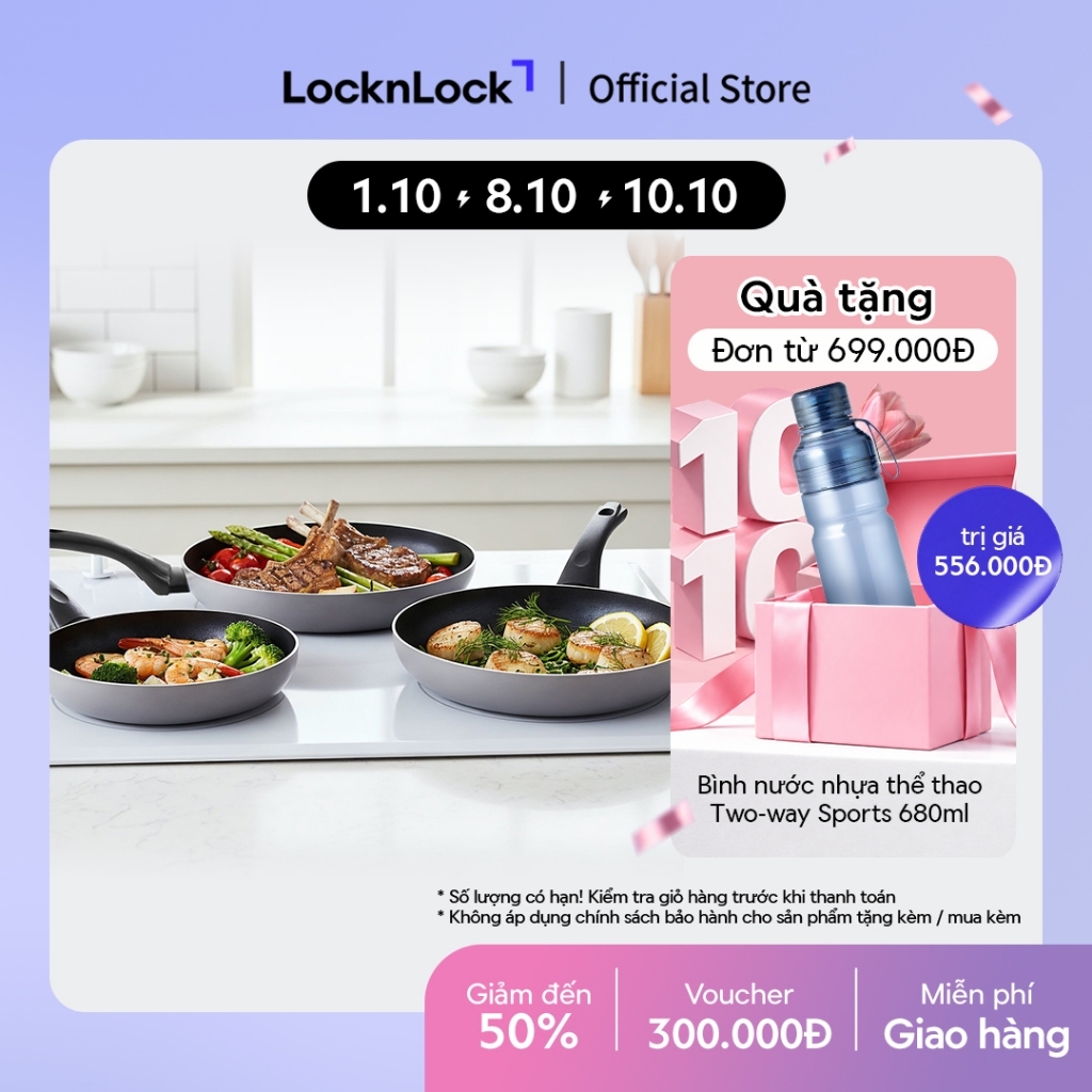 Chảo Chống Dính LocknLock Grano IH Frypan, dùng được bếp từ, Nhiều size (20/24/26/28/30cm)