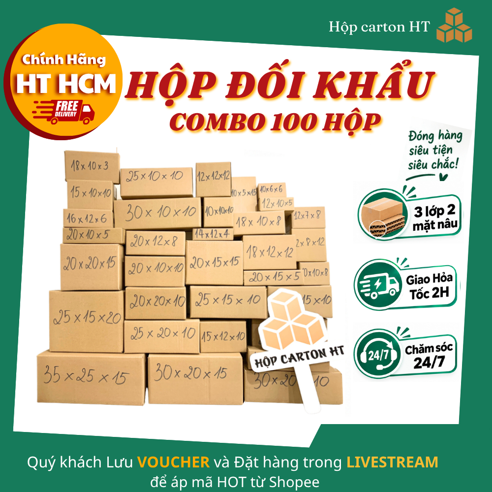 [HOẢ TỐC] Combo 100 hộp carton đóng hàng nhiều size, kích thước khác nhau giá rẻ - HT HCM