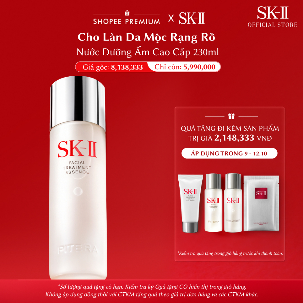 Nước Dưỡng Ẩm Cao Cấp SK-II - Nước Thần SK-II 230ml