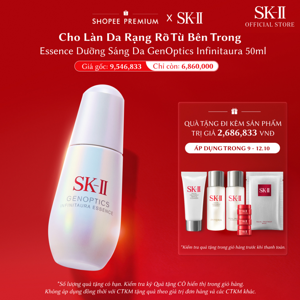 Essence Dưỡng Sáng Da SK-II GenOptics Infinitaura 50ml