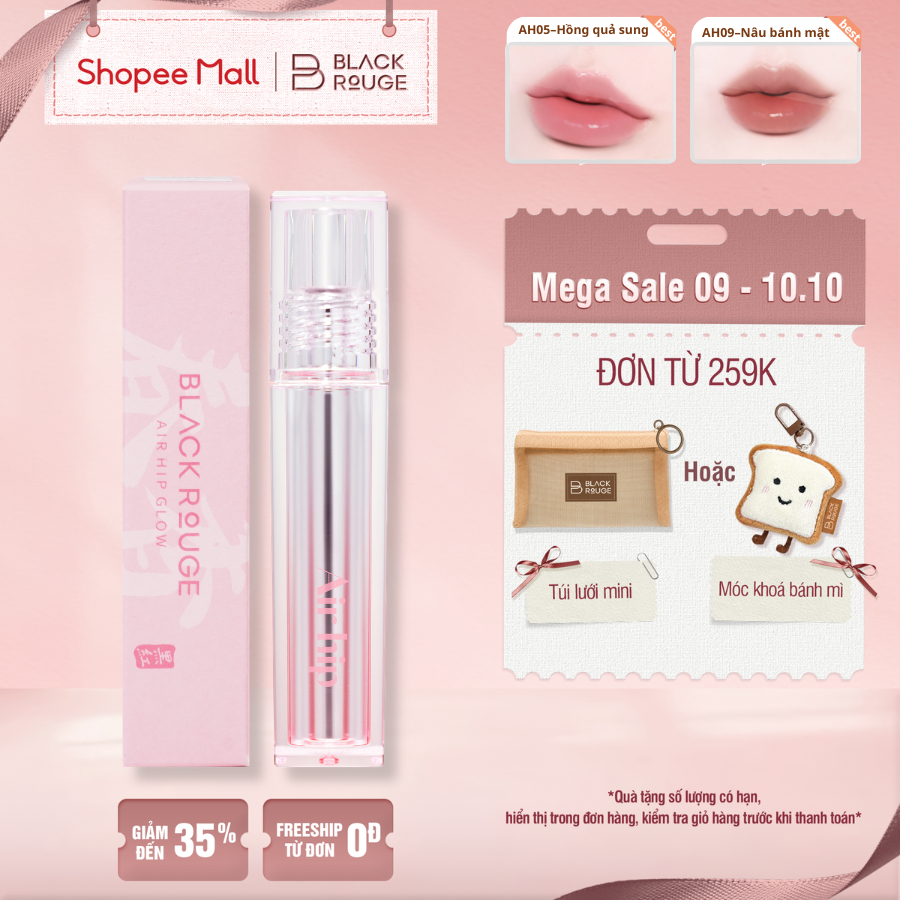 [MỚI] Son Tint Black Rouge Air Hip Glow Tint - 4.2g