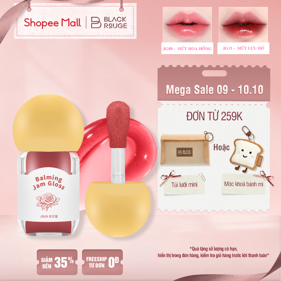 [MỚI] Son Bóng Dưỡng Ẩm Black Rouge Balming Jam Gloss - 3.2g