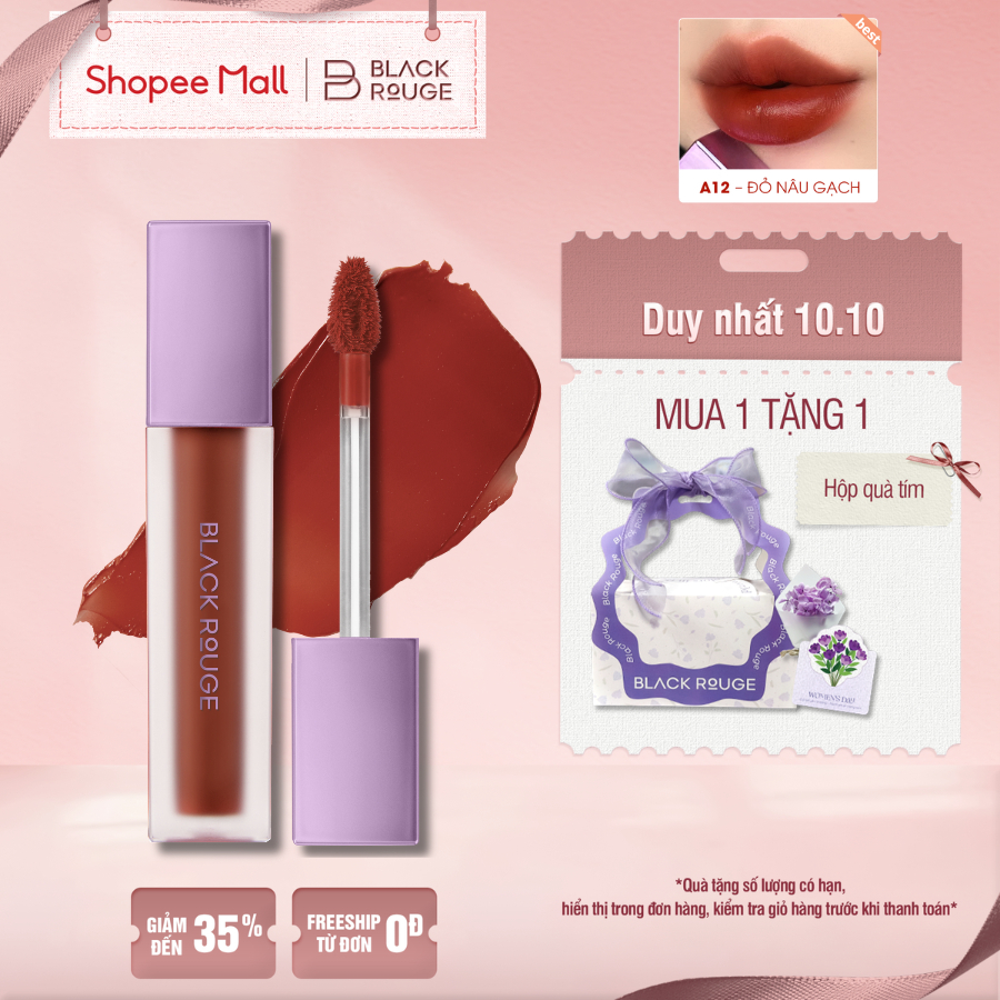 Son Kem Black Rouge Air Fit Velvet Tint Ver 2 - 4.5g