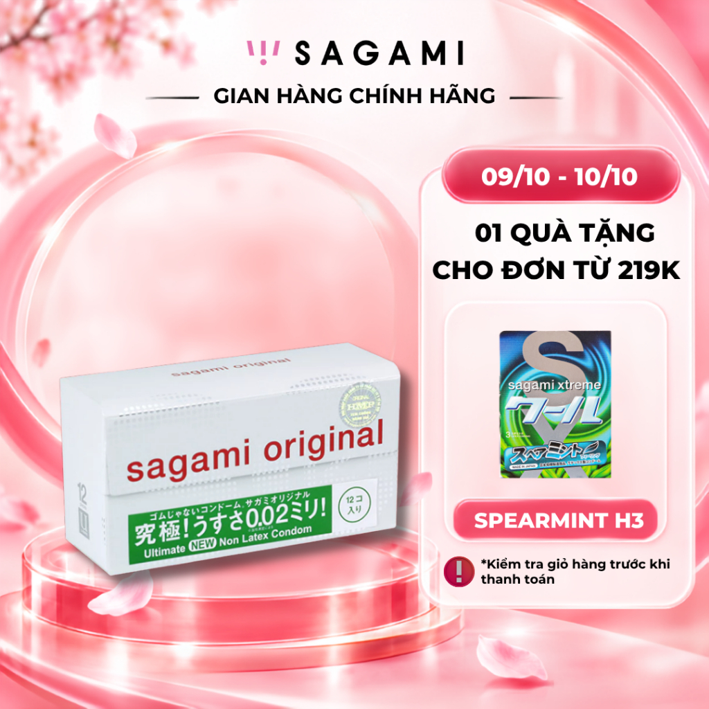 Bao cao su Sagami 002 - siêu mỏng 0.02mm - non latex - hộp 12 chiếc