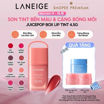 Son Tint bền màu và căng bóng môi Laneige Juicepop Box Lip Tint 4,5g