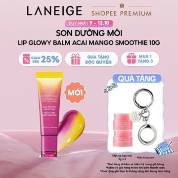 Son dưỡng môi LANEIGE Lip Glowy Balm Acai Mango Smoothie 10g