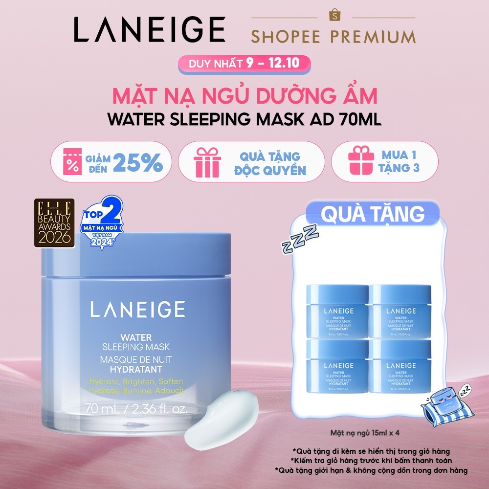 [Phiên Bản Cải Tiến] Mặt Nạ Ngủ Laneige Water Sleeping Mask AD 70ml Dưỡng Ẩm Bảo Vệ Da