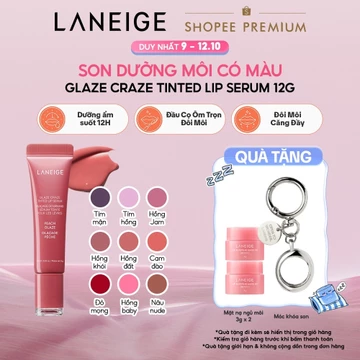 [HOT] Son Dưỡng Có Màu, Môi Căng Bóng Rạng Rỡ Laneige Glaze Craze Tinted Lip Serum 12G
