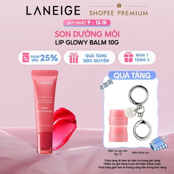 Son dưỡng môi LANEIGE Lip Glowy Balm 10g