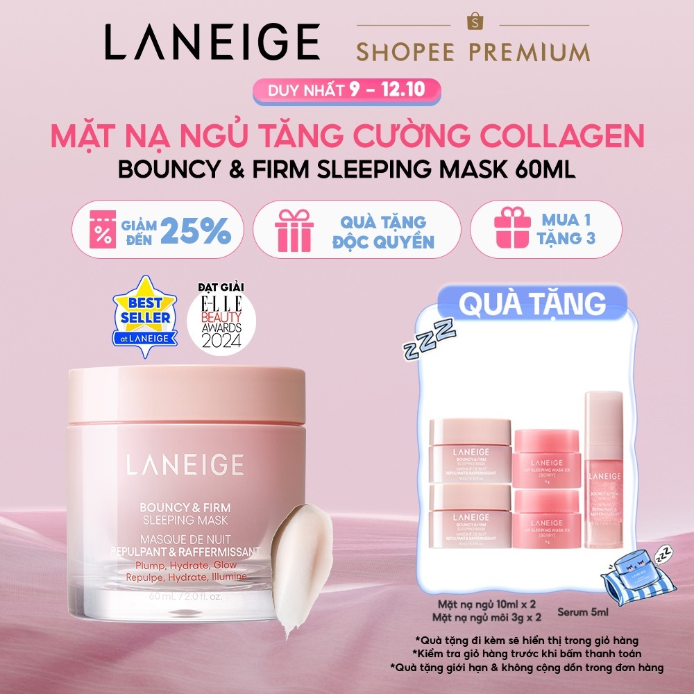 Mặt Nạ Ngủ Laneige Bouncy & Firm Sleeping Mask 60ml tăng cường collagen và làm săn chắc