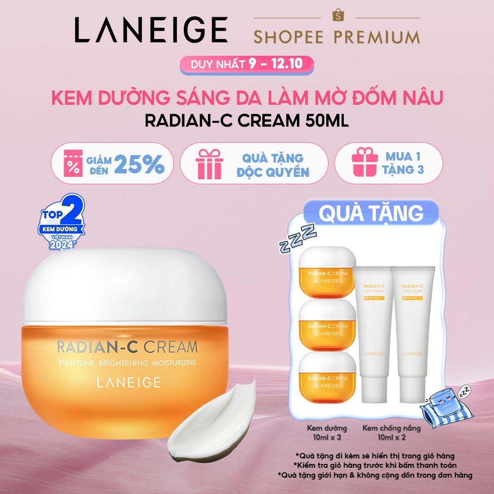 Kem Dưỡng Sáng Làm Mờ Đốm Nâu Laneige Radian-C Cream 50ml
