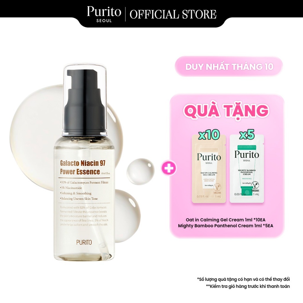 Tinh Chất Dưỡng Da Trắng Sáng PURITO Galacto Niacin 97 Power Essence 60ml