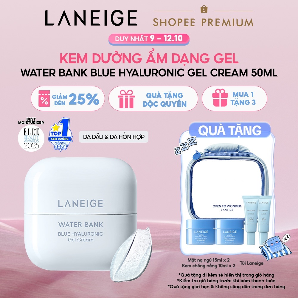 Kem Dưỡng Ẩm Phục Hồi & Cân Bằng Dầu Ẩm Laneige Water Bank Blue Hyaluronic Gel Cream 50ml (Da Dầu)