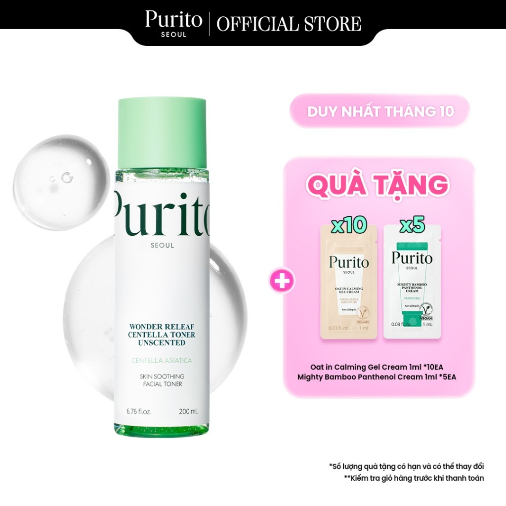 Toner Rau Má Không Mùi PURITO Wonder Releaf Centella Unscented 200ml
