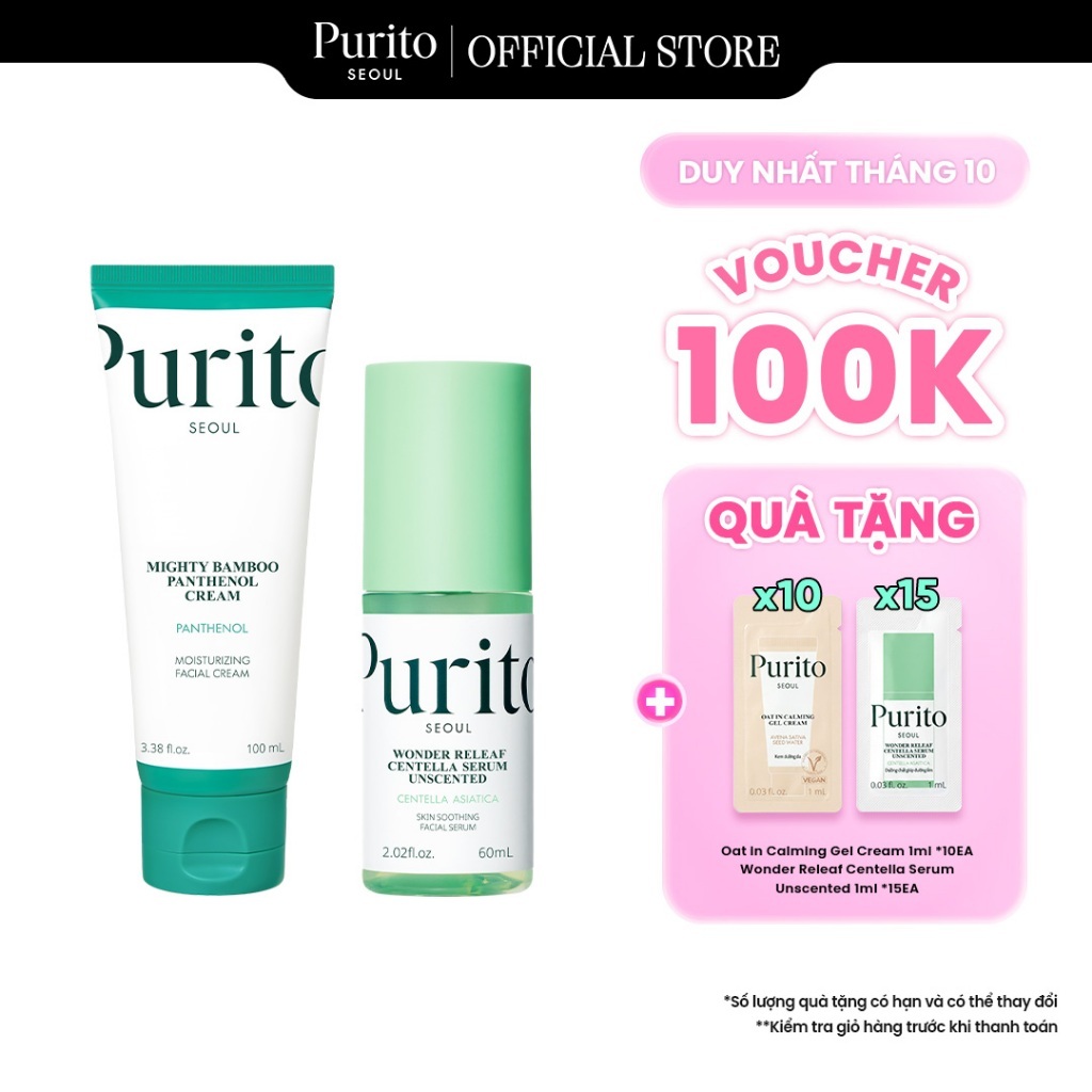 [PURITO Glow Duo] Kem dưỡng Mighty Bamboo Panthenol Cream 100ml + Tinh chất Wonder Releaf Centella Serum Unscented 60ml