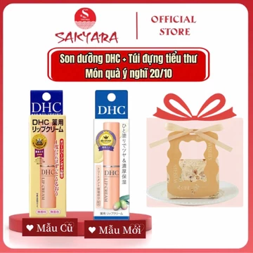 Son dưỡng môi DHC Lip Cream Nhật Bản son dưỡng chống khô môi làm hông môi giúp đôi môi mềm mại giảm thâm
