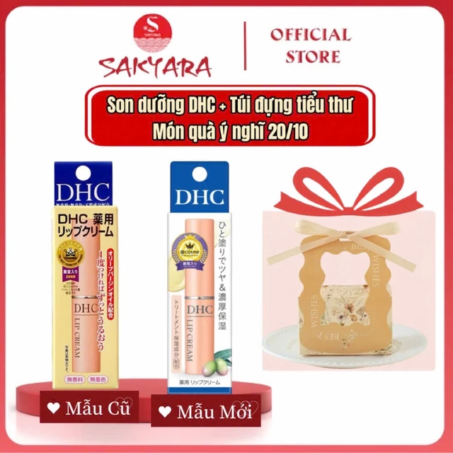Son dưỡng môi DHC Lip Cream Nhật Bản son dưỡng chống khô môi làm hông môi giúp đôi môi mềm mại giảm thâm