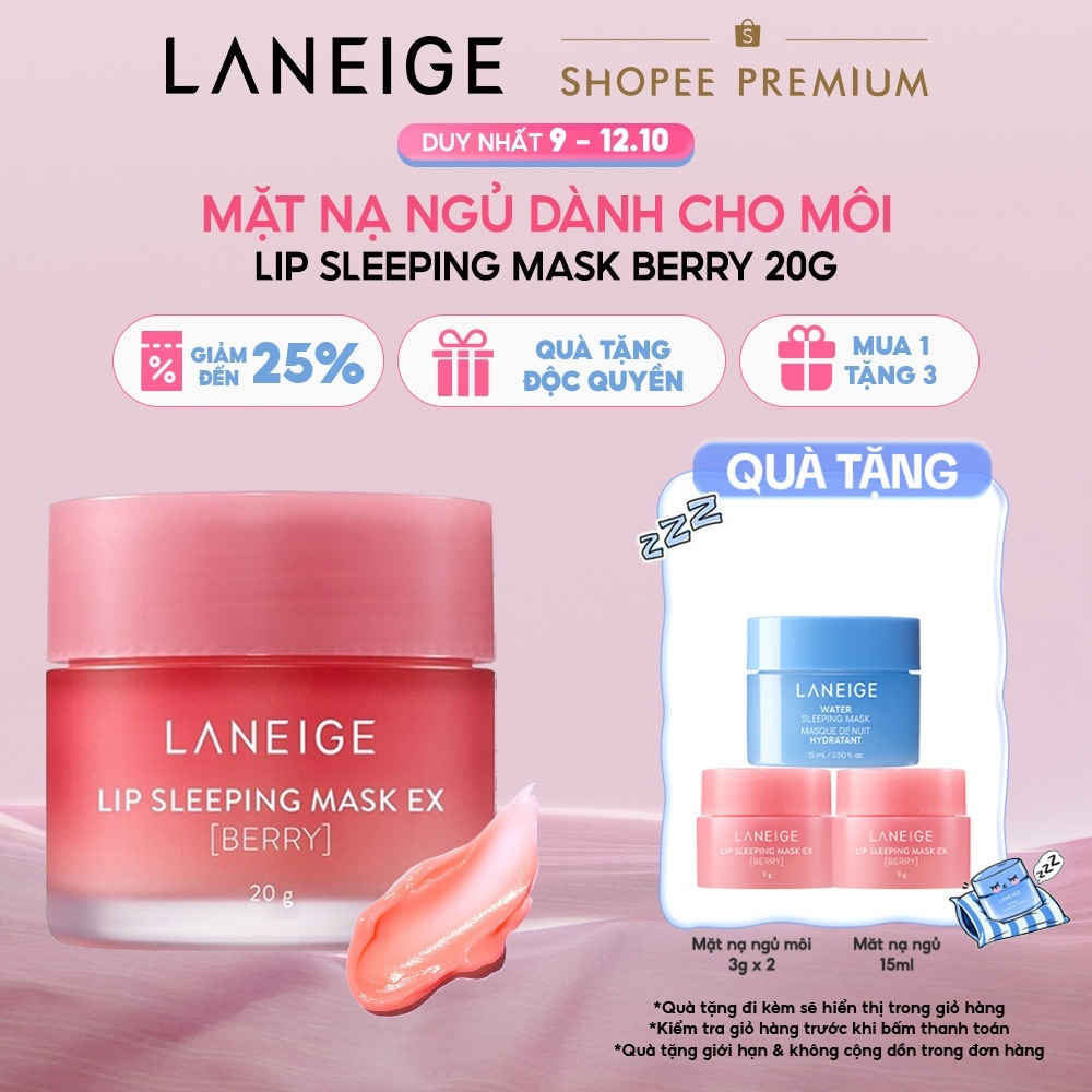 Mặt nạ ngủ dành cho môi Laneige Lip Sleeping Mask 20G