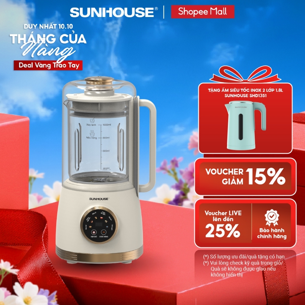 Máy làm sữa hạt đa năng Sunhouse SHD5262 - Tích hợp lồng chống ồn - 6 chức năng - Tự động làm sạch - Hẹn giờ tới 12h