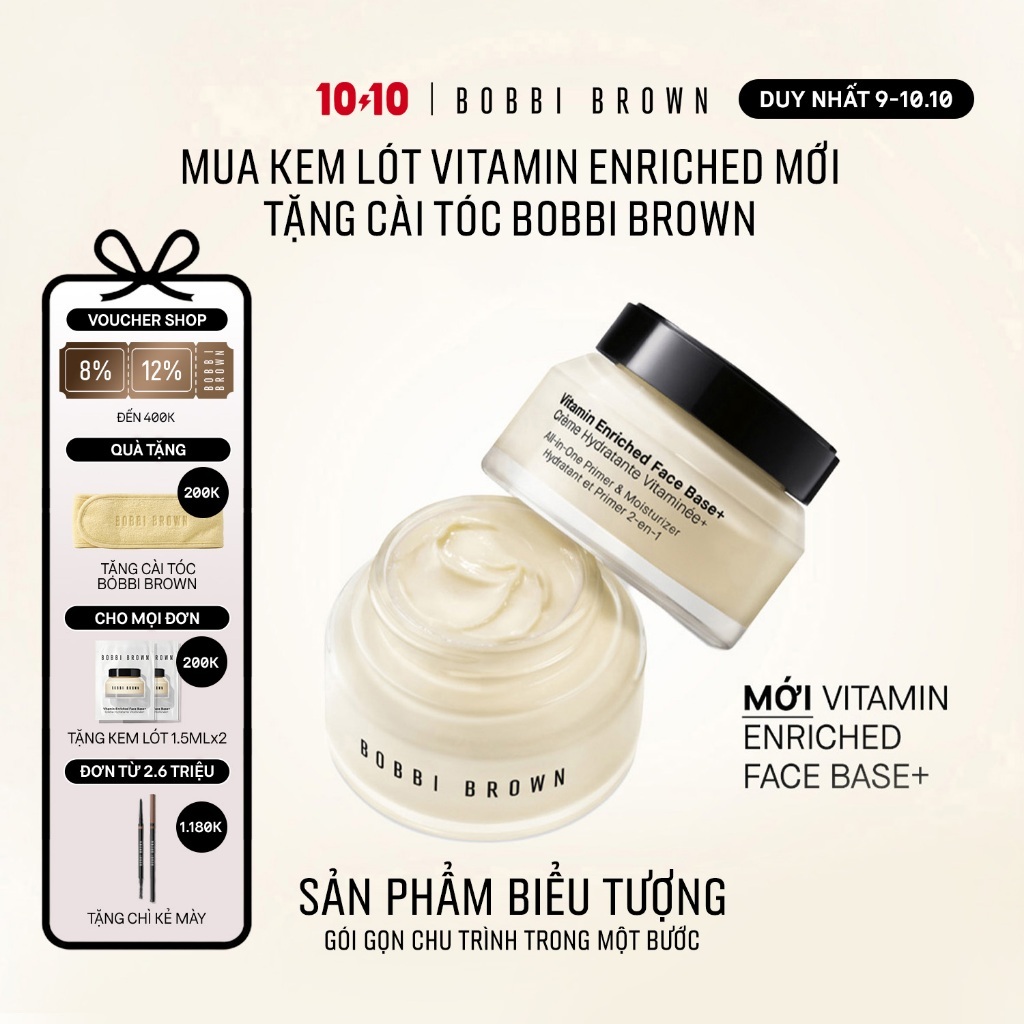 Bobbi Brown Vitamin Enriched Face Base 50ml - Kem lót làm mịn da và kem dưỡng ẩm 2-trong-1
