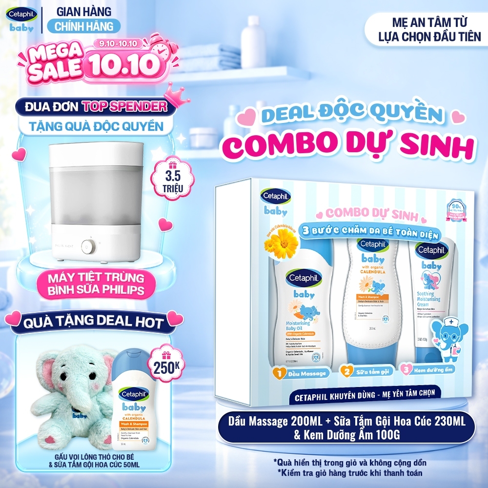 [Combo dự sinh] Hộp quà 3 bước chăm sóc da bé toàn diện Dầu Massage 200ML + Sữa tắm gội 230ML + Kem dưỡng ẩm 100G