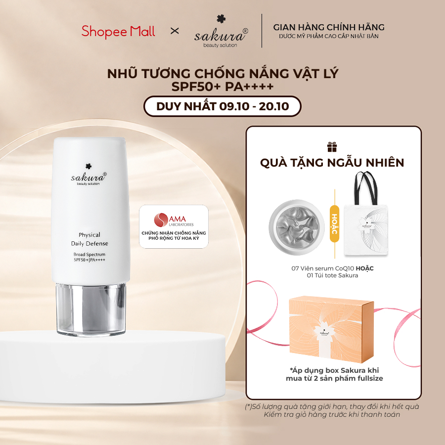 Kem chống nắng dạng nhũ tương Sakura Physical Daily Defense SPF 50+ PA++++ 60g