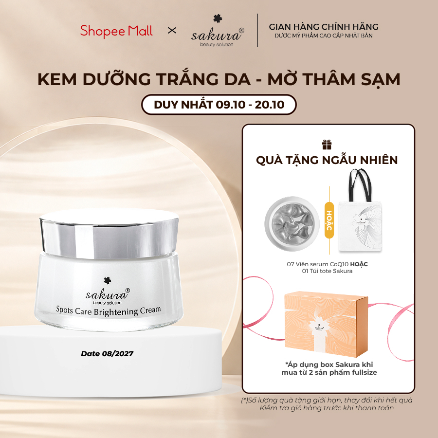[Date 08.2027] Kem dưỡng da trắng sáng Sakura Spots Care Brightening Cream 45g