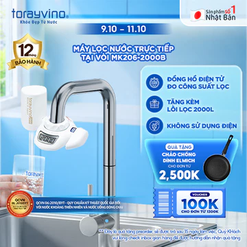 Máy lọc nước trực tiếp tại vòi Torayvino công suất 2000L, nhập khẩu chính hãng từ Nhật, không dùng điện - MK206-2000B