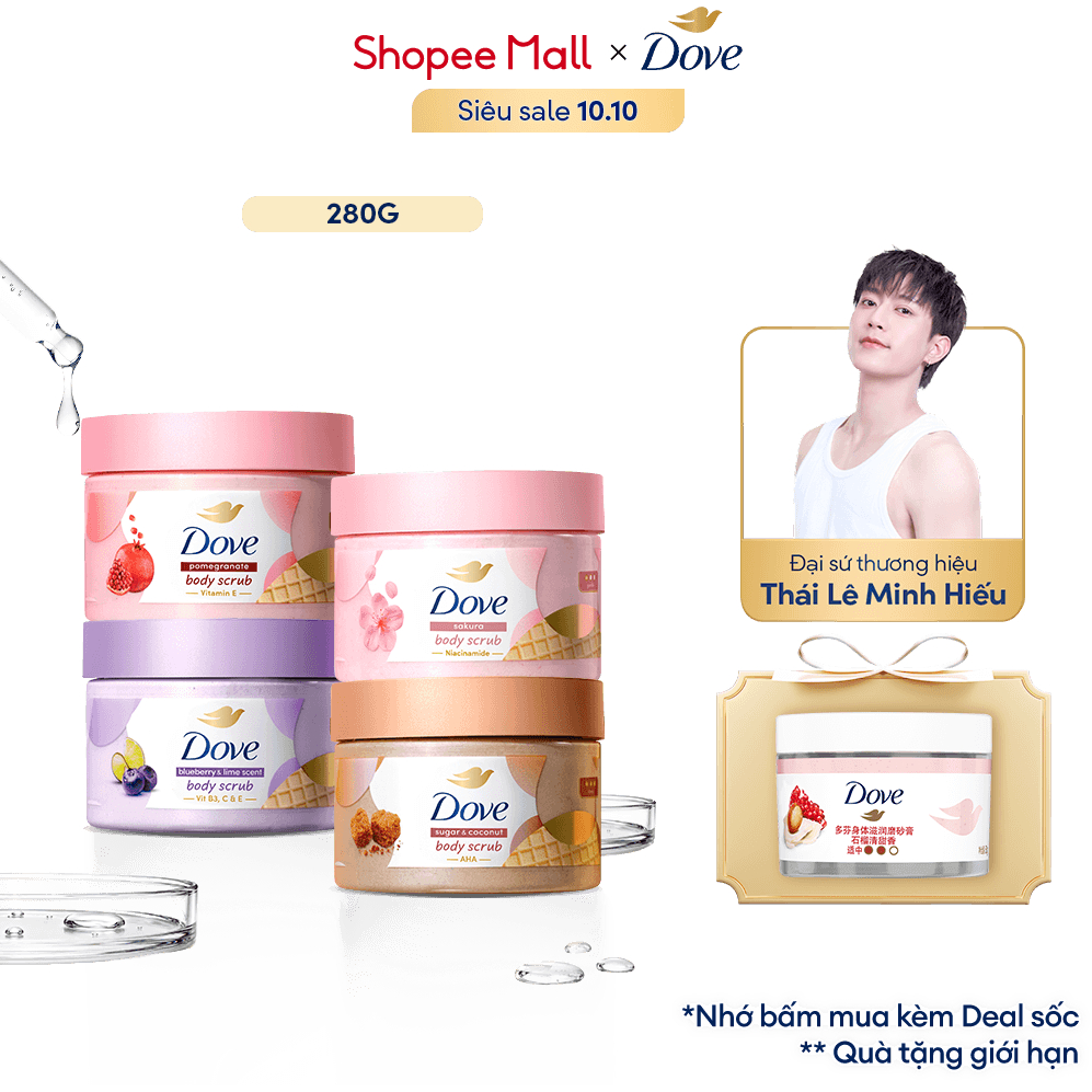 [CHÍNH HÃNG ĐỘC QUYỀN] Tẩy Tế Bào Chết Body Dove Chăm Da Sáng Mịn 280G