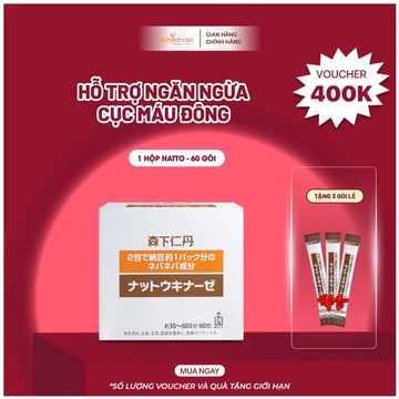 Hỗ trợ tim mạch, hỗ trợ người tai biến NATTOKINASE Jintan Nhật Bản, hộp 60 gói