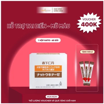 NATTOKINASE Hỗ Trợ Cho Người Mỡ Máu, Hộp 60 Gói