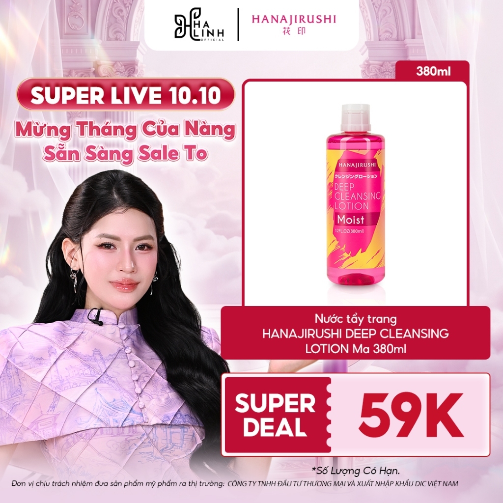[SPD Võ Hà Linh x Hanajirushi]  Nước tẩy trang HANAJIRUSHI DEEP CLEANSING LOTION Ma 380ml