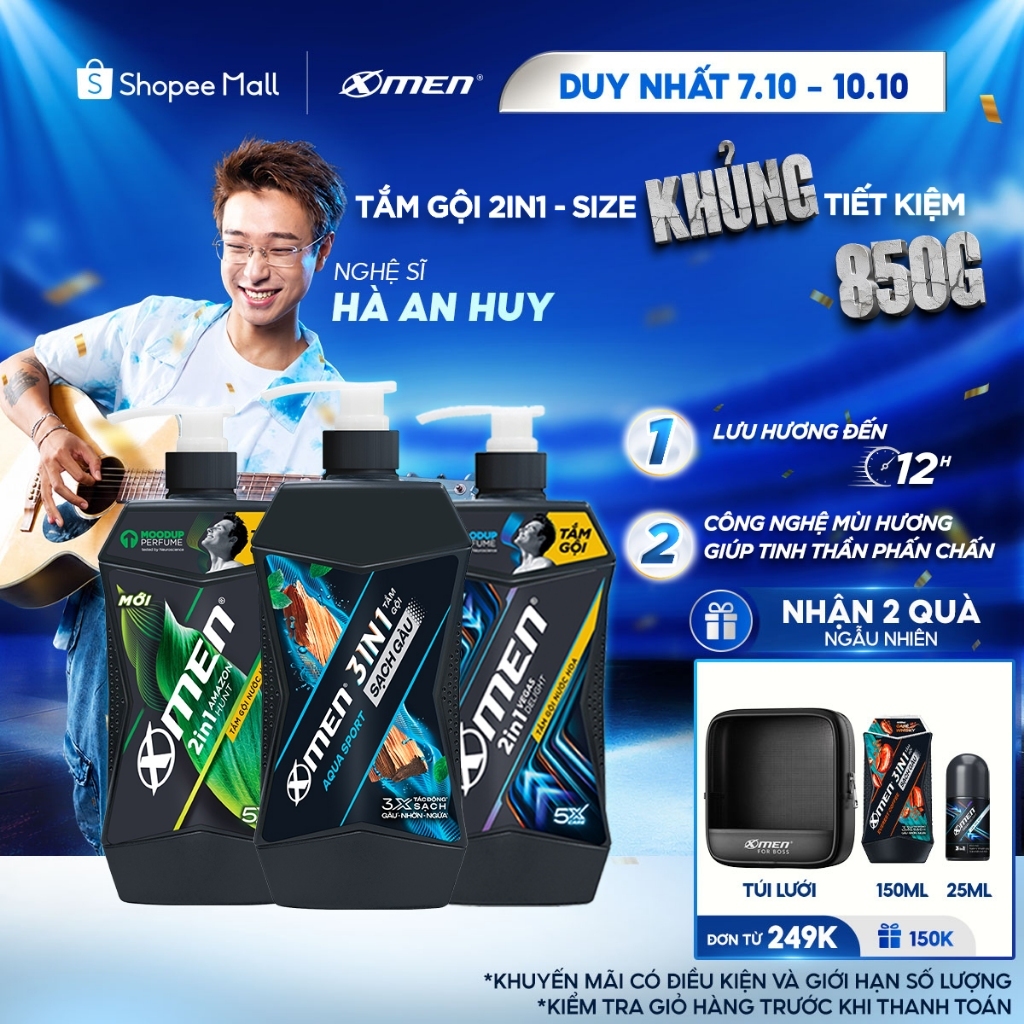 [MỚI] Tắm Gội Sạch Gàu XMen Aqua Sport/Amazon Hunt/Vegas Delight 630g/850g - Hương Nước Hoa Phong Trần