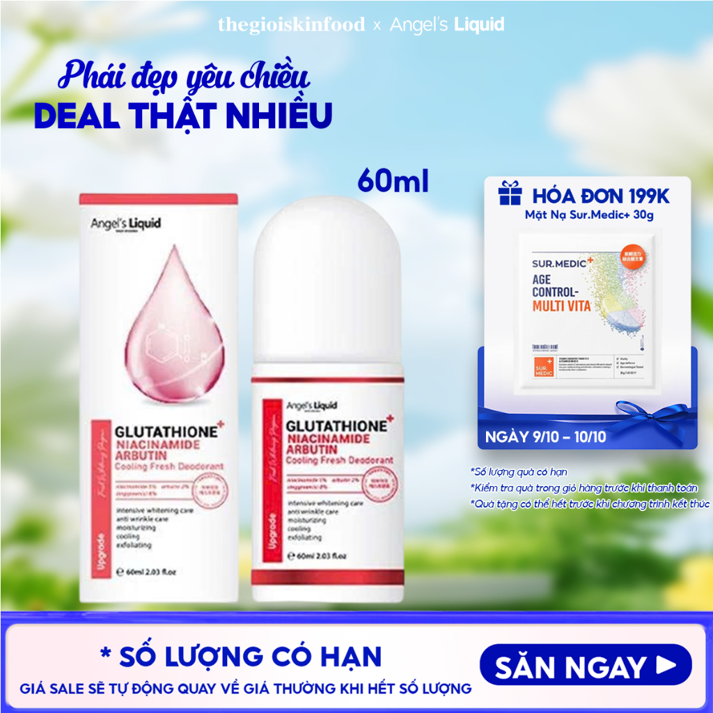 Lăn Khử Mùi Angel's Liquid Glutathione+Niacinamide Arbutin Cooling Fresh Deodorant 60ml(Che tên sản phẩm khi giao hàng)