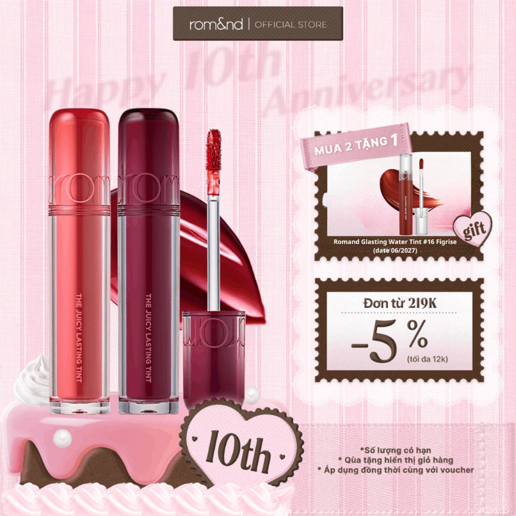 [Rom&nd] Son Tint lì cho môi căng mọng ROMAND THE JUICY LASTING TINT