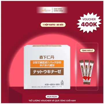 Giảm mỡ máu, ngừa tai biến NATTOKINASE Jintan Nhật Bản, hộp 60 gói