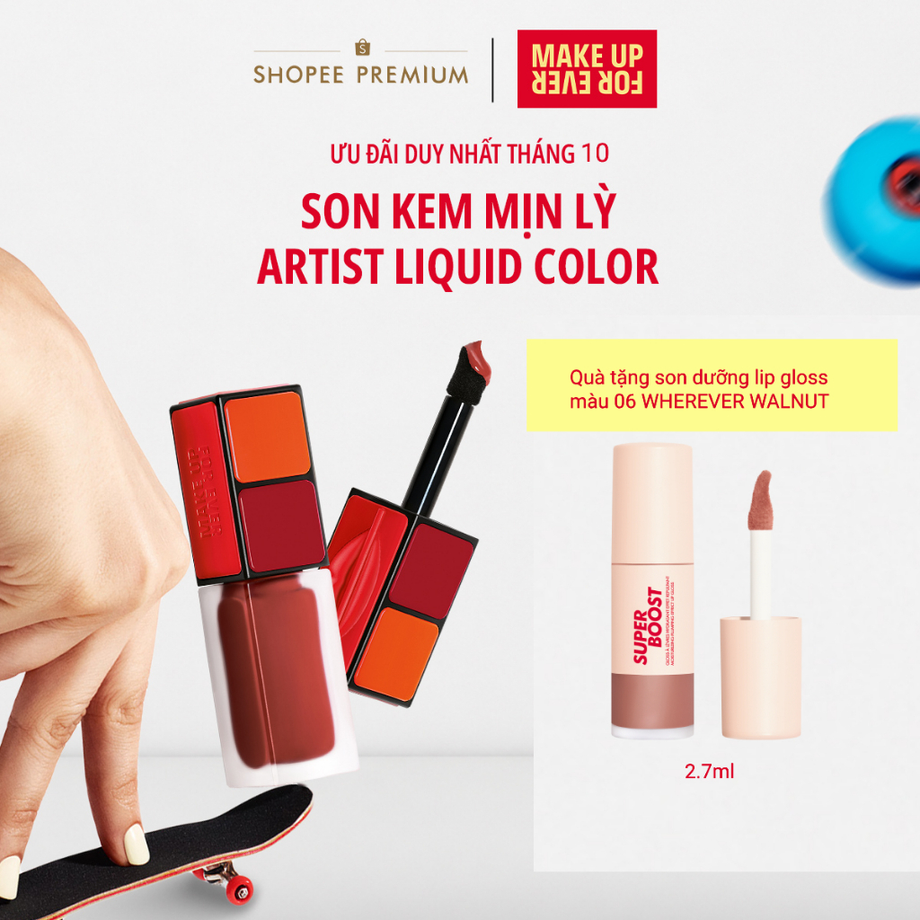 Mới - Son kem lỳ đa năng Artist Liquid Color 6ml - MAKE UP FOR EVER