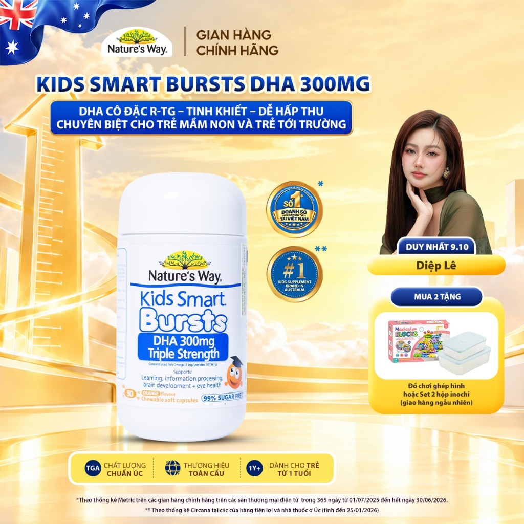 DHA 300mg Nature's Way Kids Smart Triple Strength Bổ Sung DHA Hàm Lượng Cao, Omega 3 RTG Cô Đặc Cho Bé 50 Viên