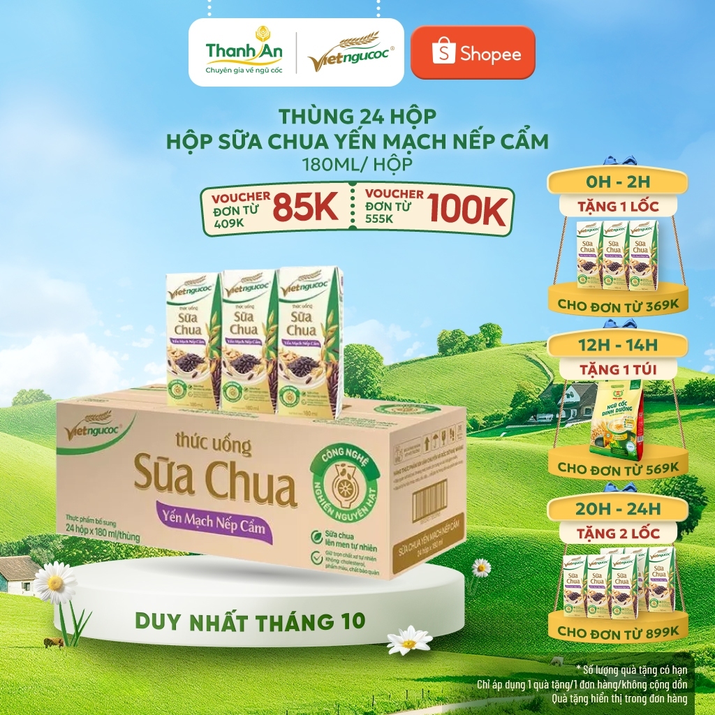 Thùng 24 Hộp Sữa Chua Yến Mạch Nếp Cẩm VIỆT NGŨ CỐC 180ml/Hộp